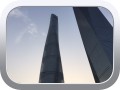 Shanghai Tower: the 2nd Tallest Building in the World!